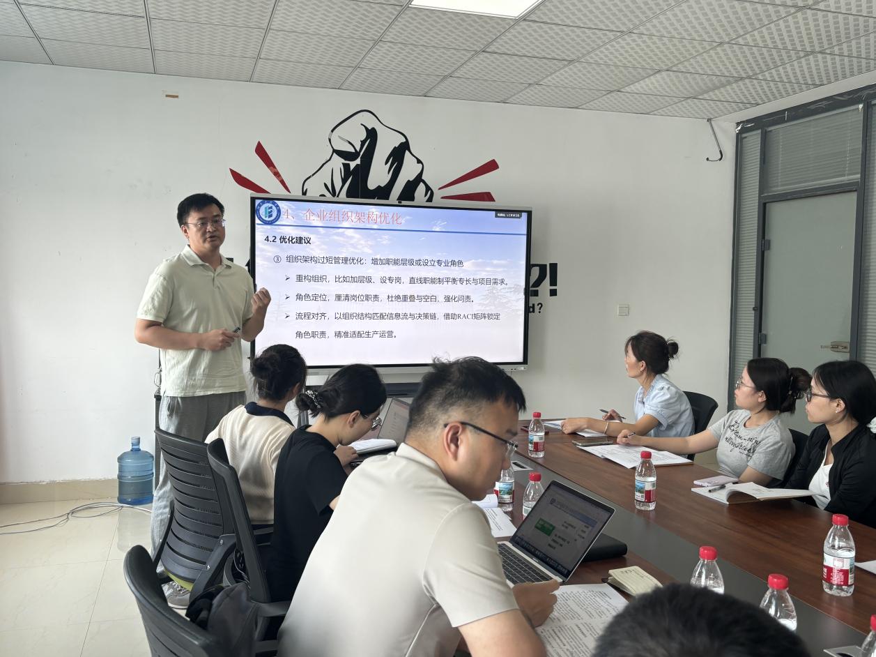 微信图片_20250718111714