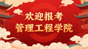 飘窗图片